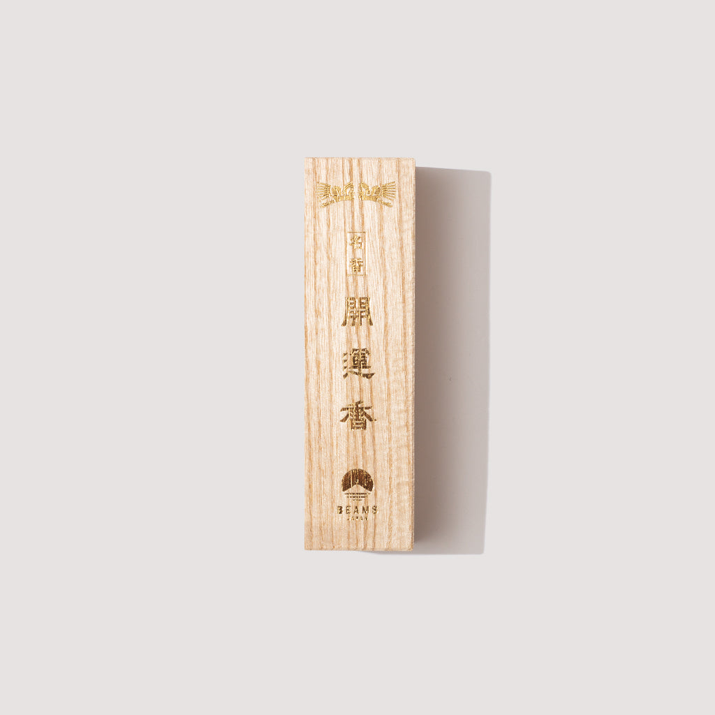 INCENSE - KAIUN KOH