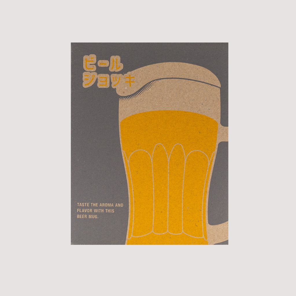 BEAMS JAPAN MUG FOR WHISKY SODA & BEER - Glass