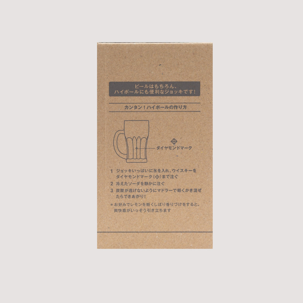 BEAMS JAPAN MUG FOR WHISKY SODA & BEER - Glass