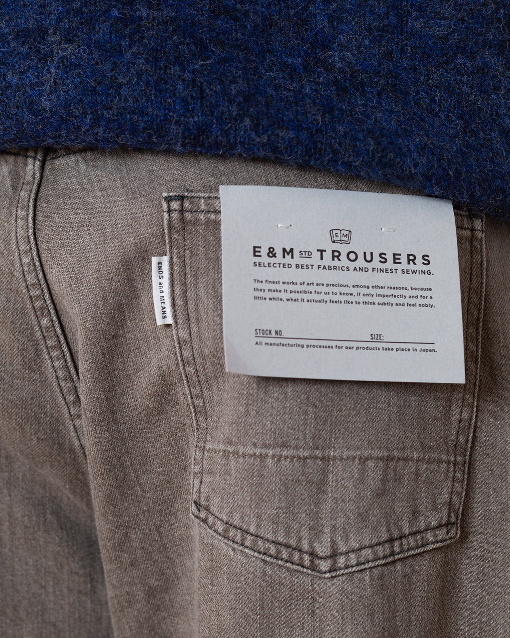 Relaxed 5 Pocket Jean - Washed Mocha